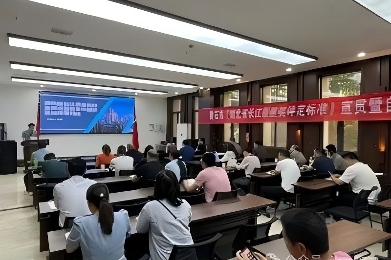 黄石.jpg
