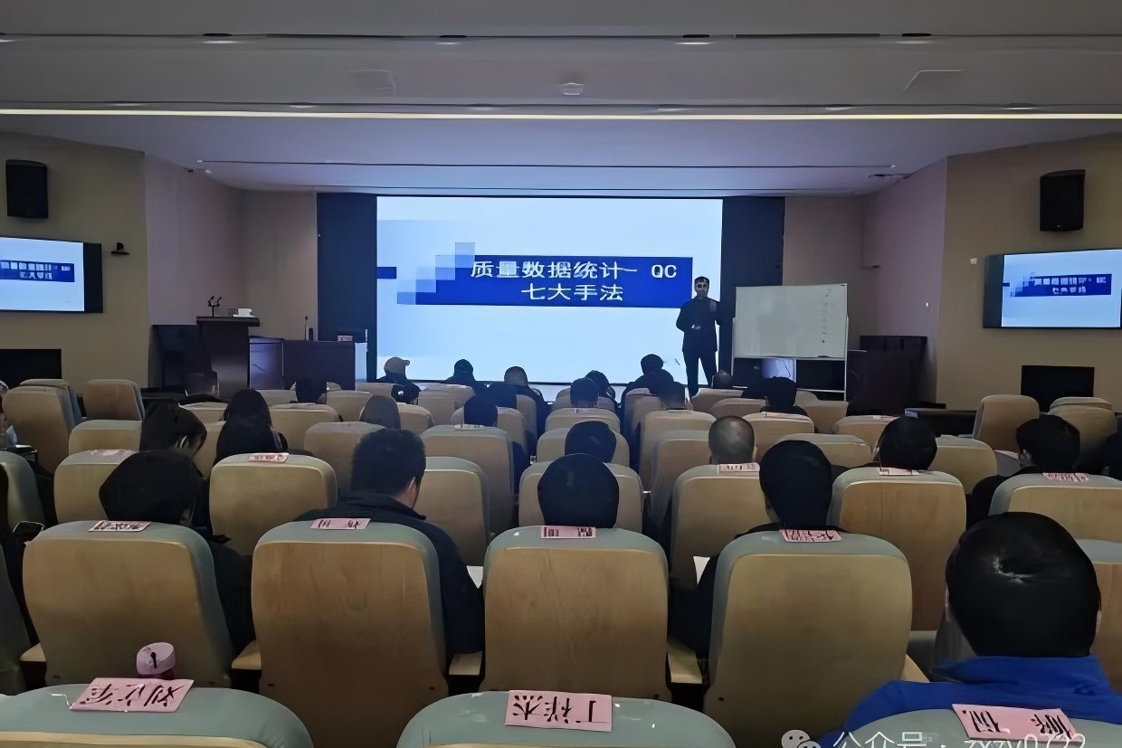 水务七大工具.jpg