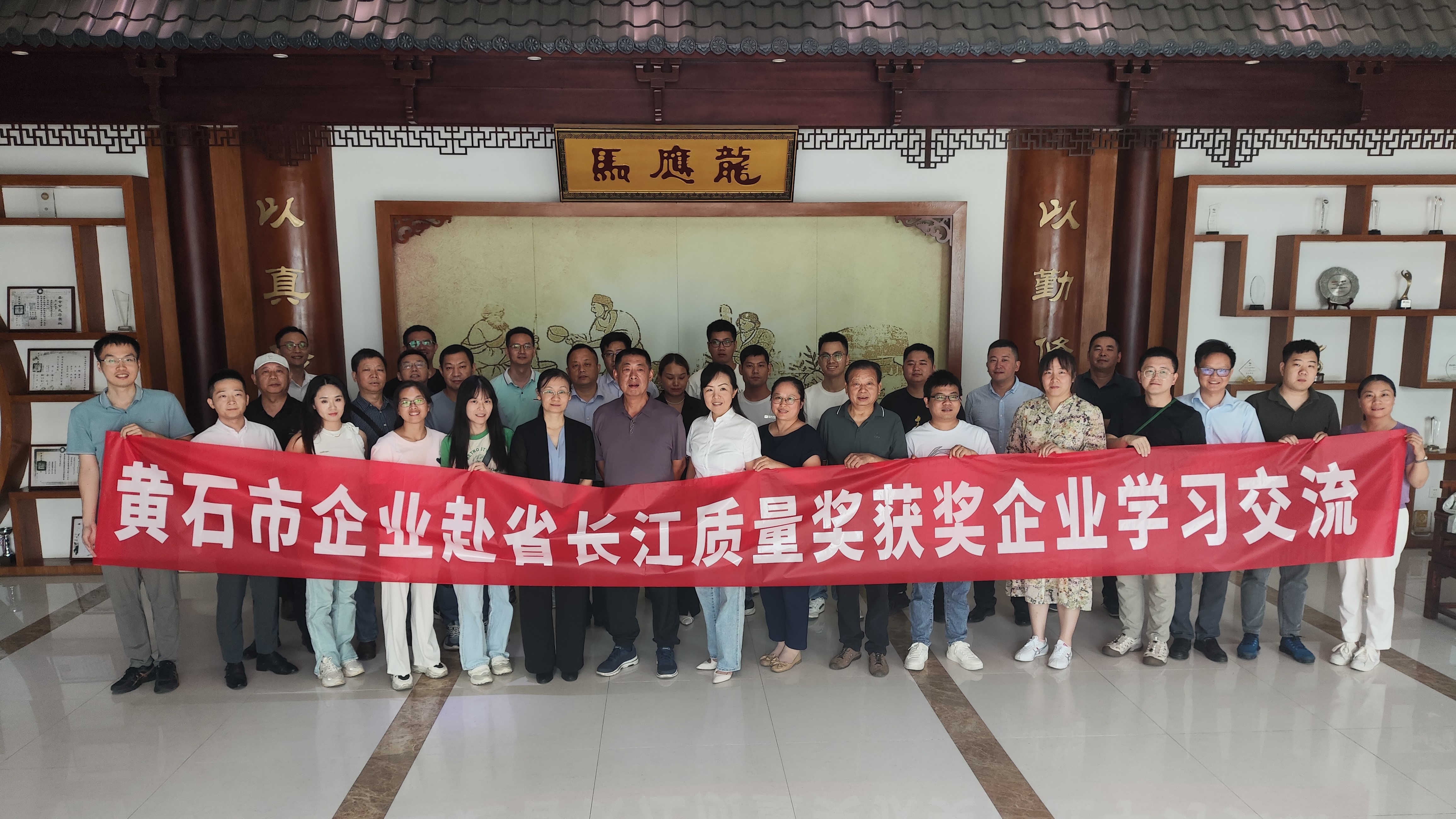 微信图片_20240912103411.jpg